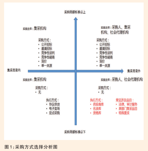 微信图片_20210804175201.png